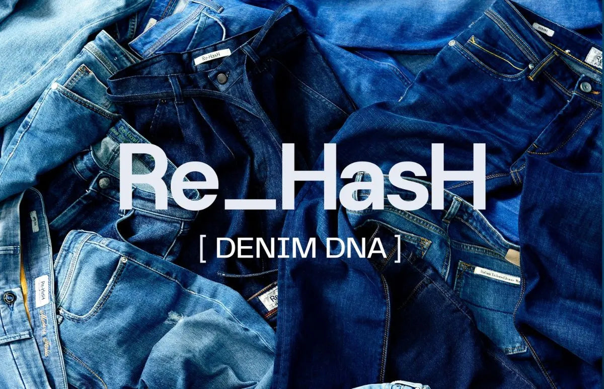 Re-Hash: pantalones italianos con alma sartorial