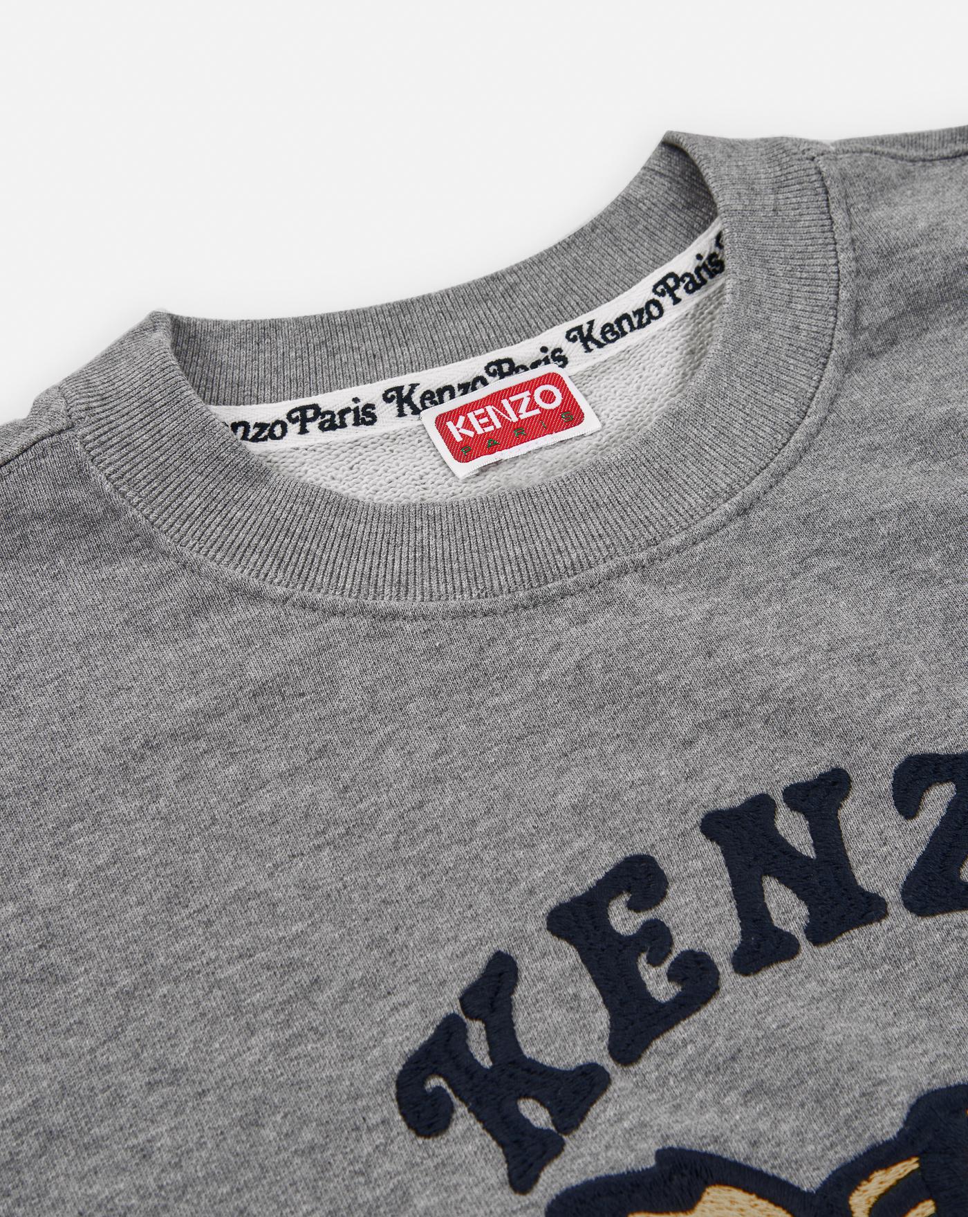 Sudadera Kenzo Happy Tiger FF58SW2394MF 94 KENZO