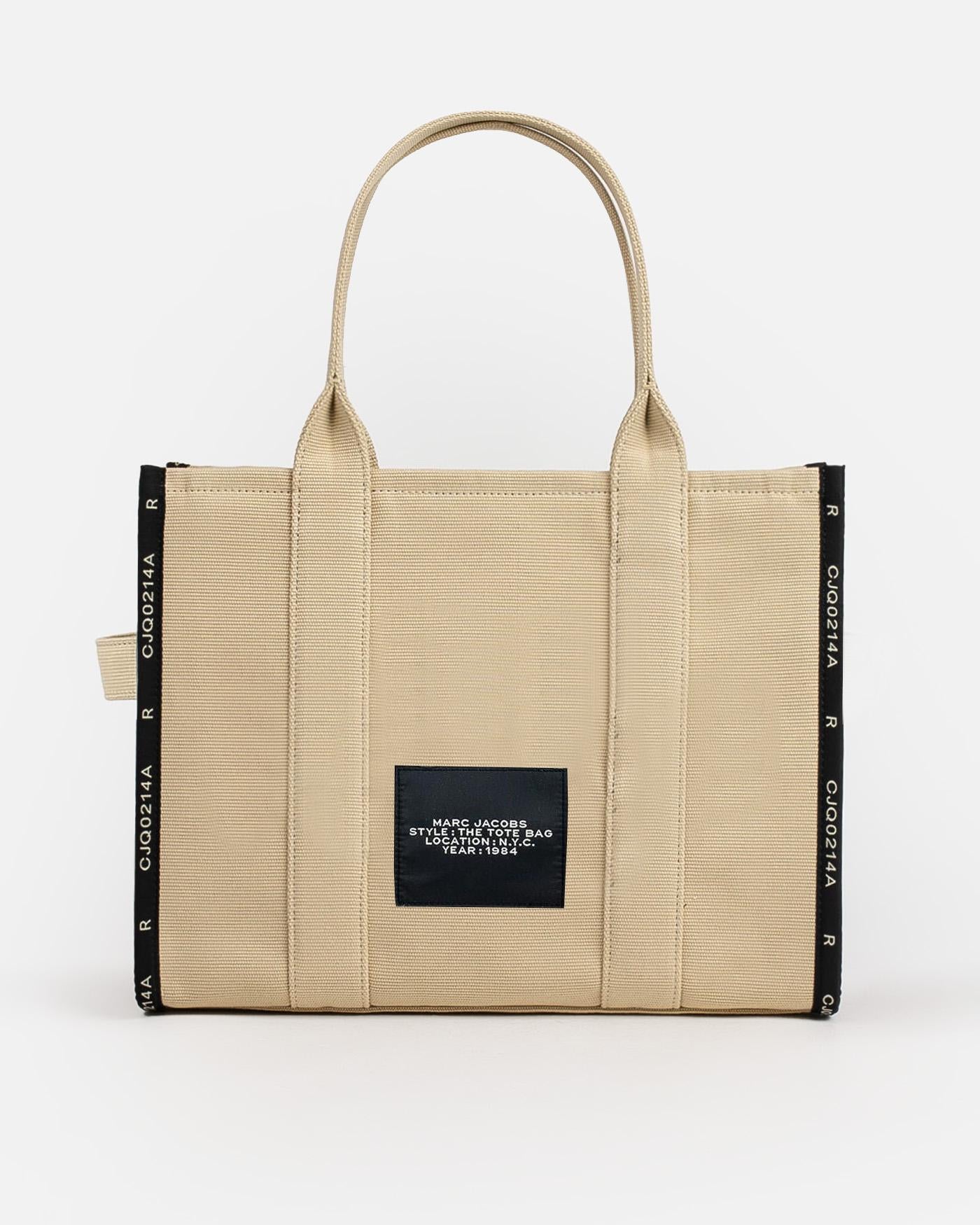 Bolso Marc Jacobs The Jacquard Large Tote M0017048 263 MARC JACOBS