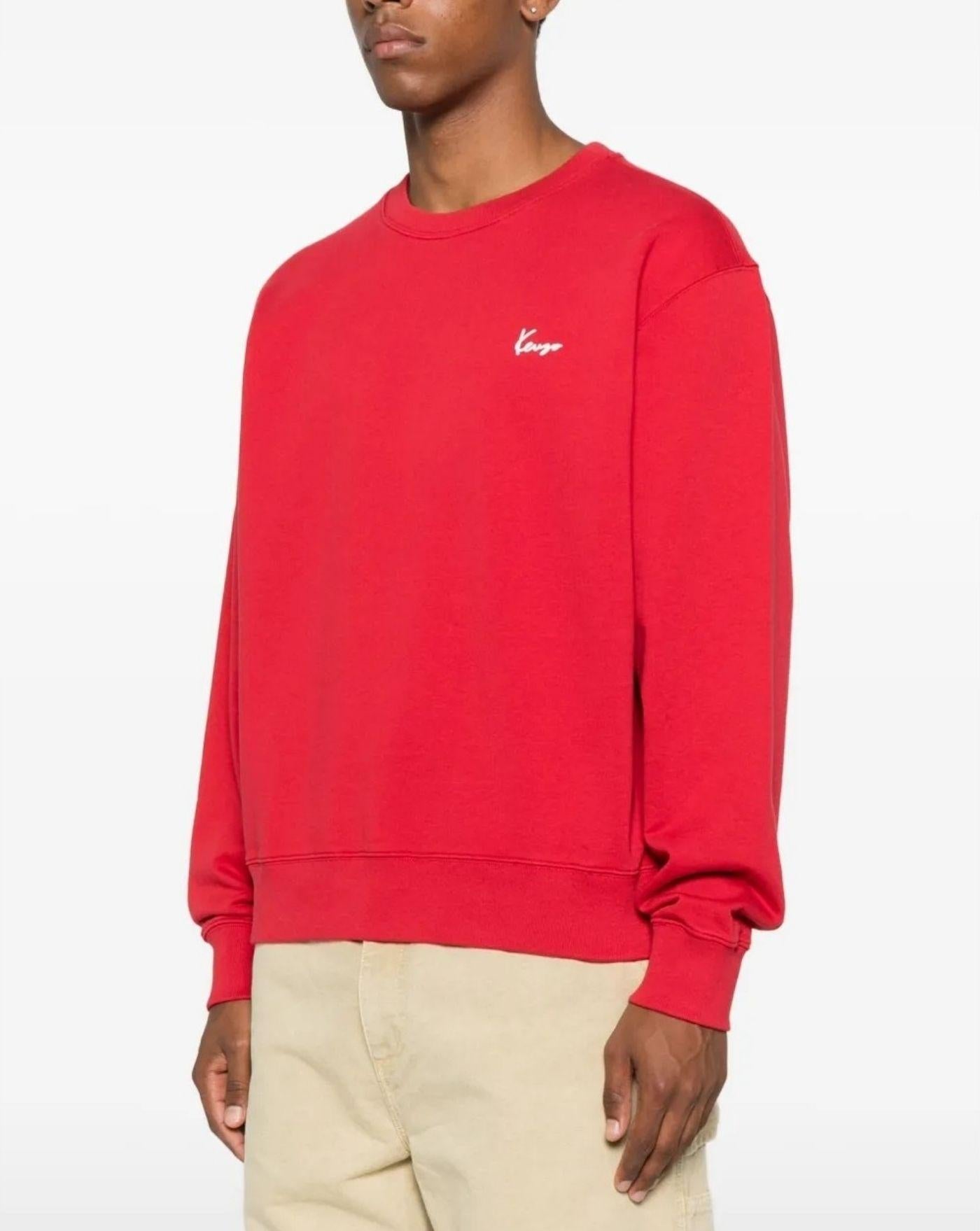 Sudadera Kenzo Archive Bouquet F65SW2594MF 25 KENZO 