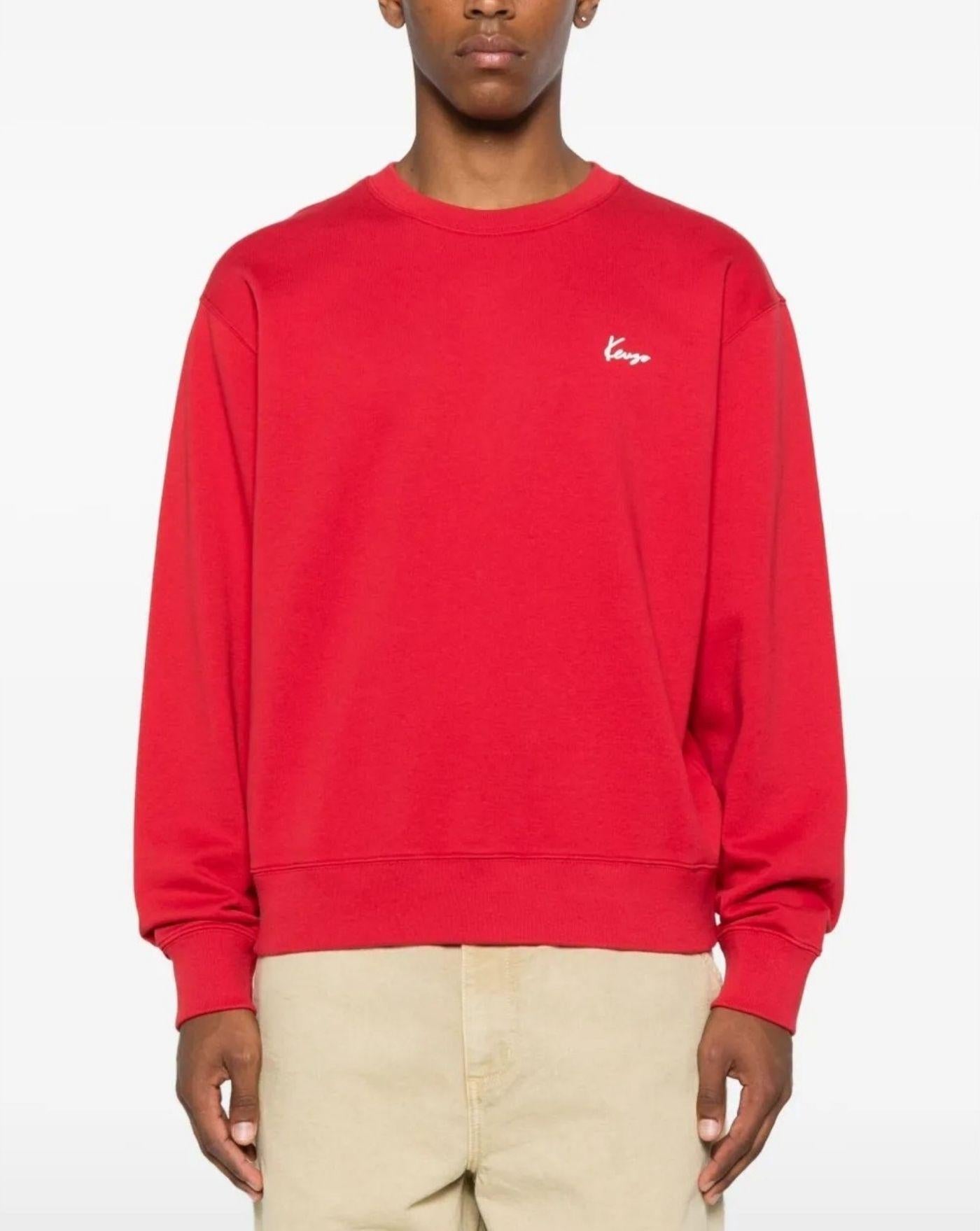 Sudadera Kenzo Archive Bouquet F65SW2594MF 25 KENZO 